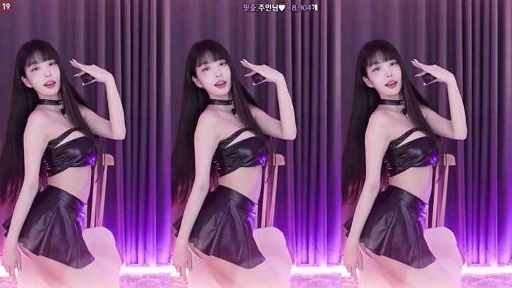 Watch Korean BJ Dances – Leaked Video