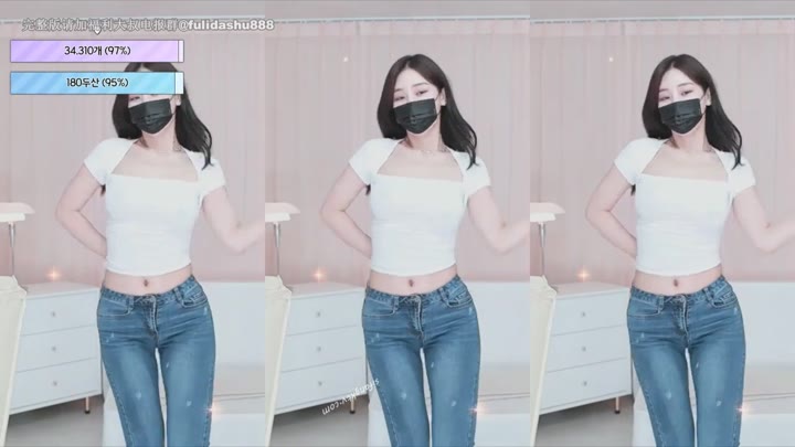 Watch KBJ’s Sultry Korean Dance 11 Leaked