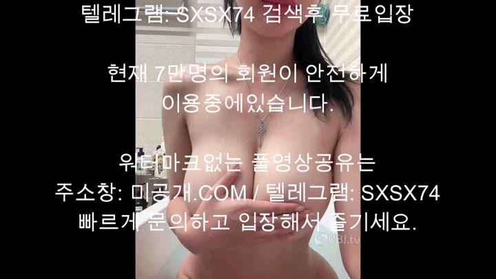 Watch Korean Babe Busts Out – Busty Seductress