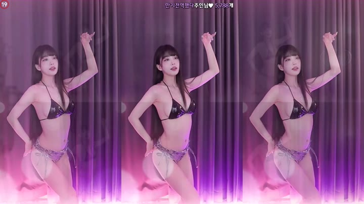 Watch Korean BJ Yin2618’s Sensual Dance Video