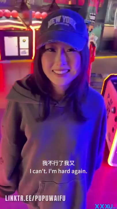 Watch PupuWaifus Steamy Elevator Cum Swallow Asian Blowjob