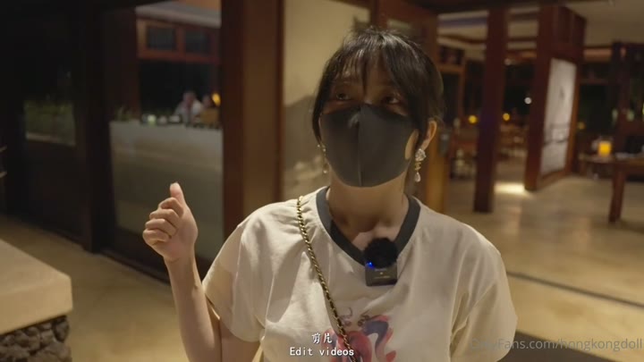 Watch HongKongDoll 03