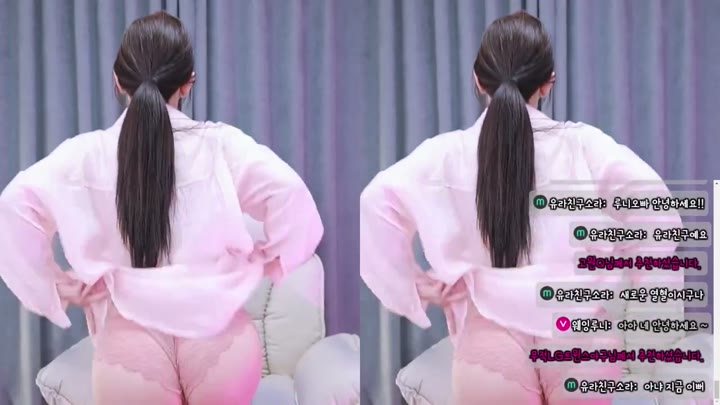 Watch BJ beraicecream 26082934