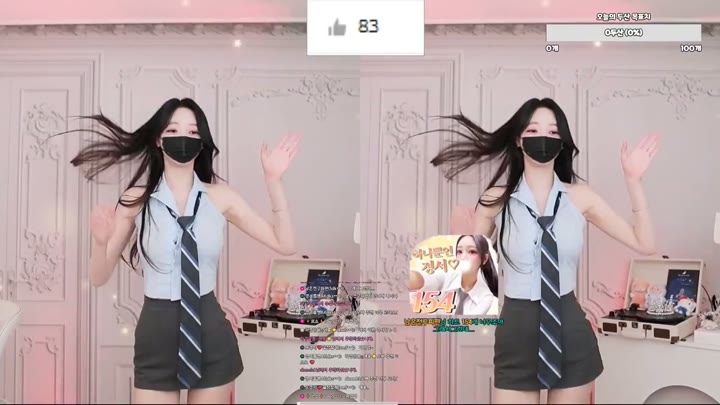 Watch BJ dks2003 26082644