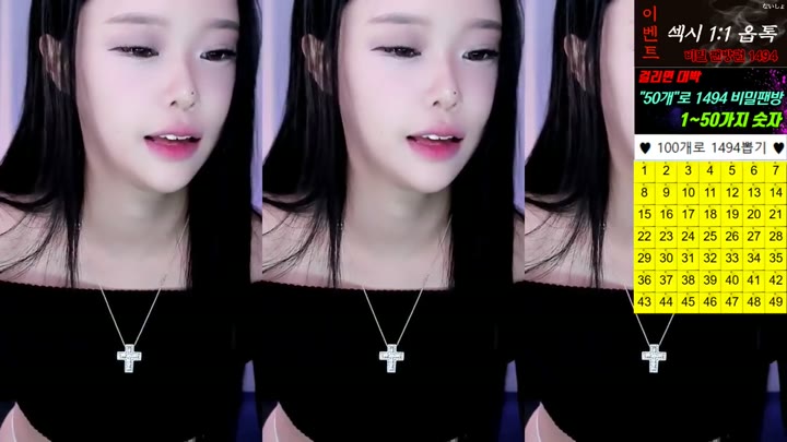 Watch BJ tothetop7727 26083140