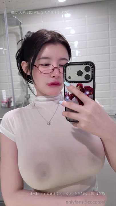 Watch CocoPie Aka CocoPie0218 Masturbates Using A Dildo In Bathroom