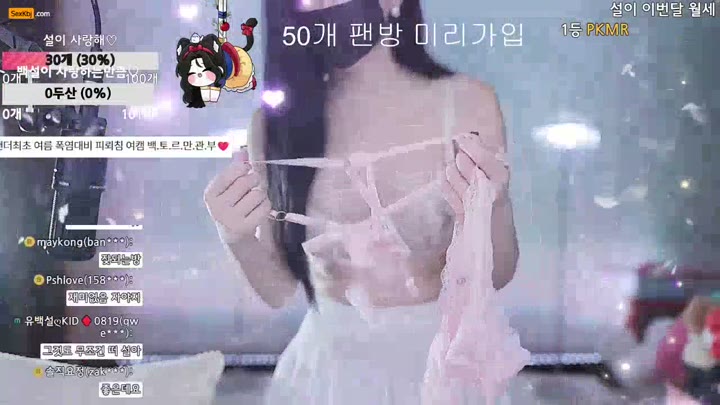 Watch KBJ25102601 362540 BJ premium
