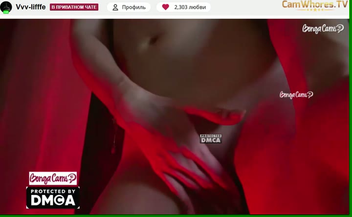 Watch Vvv-lifffe 2