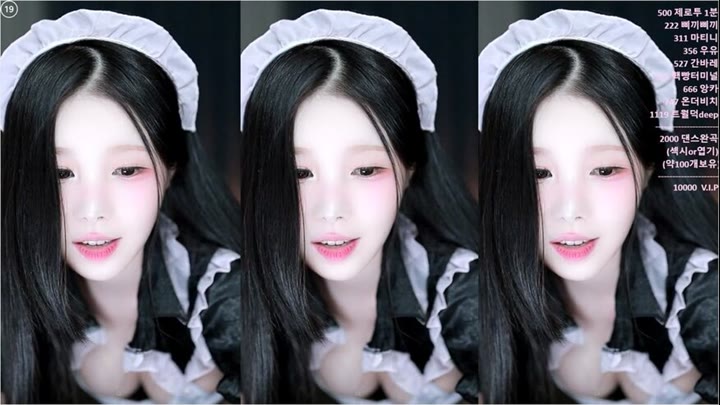 Watch kbj26100306 gusdk2362 20260822