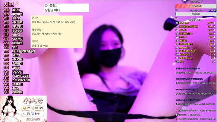 Watch kbj26100332 white07 20260822
