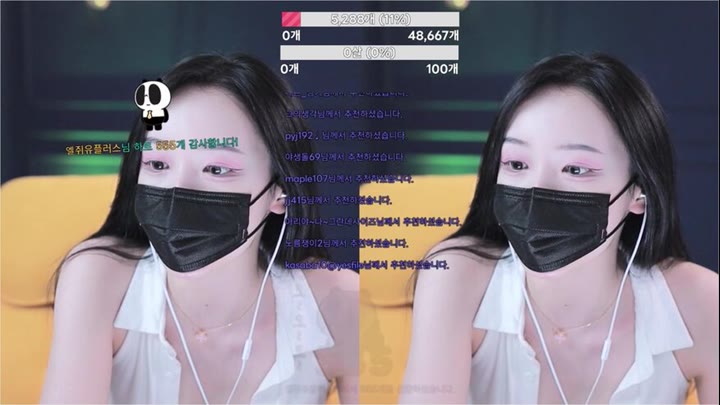 Watch kbj26100940 muse62 20260827