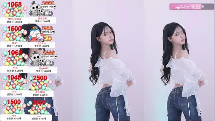 Watch kbj26101019 kjjeong0609 20260828