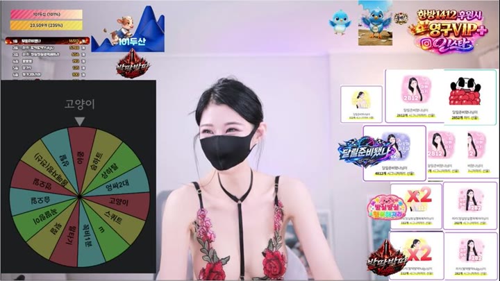 Watch kbj26101036 hikikomori52 20260828