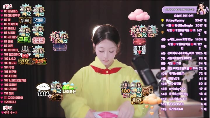 Watch kbj26101041 chxisiwxl 20260828