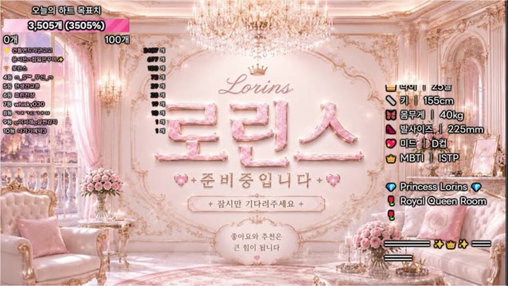 Watch kbj26101060 lorins2002 20260828
